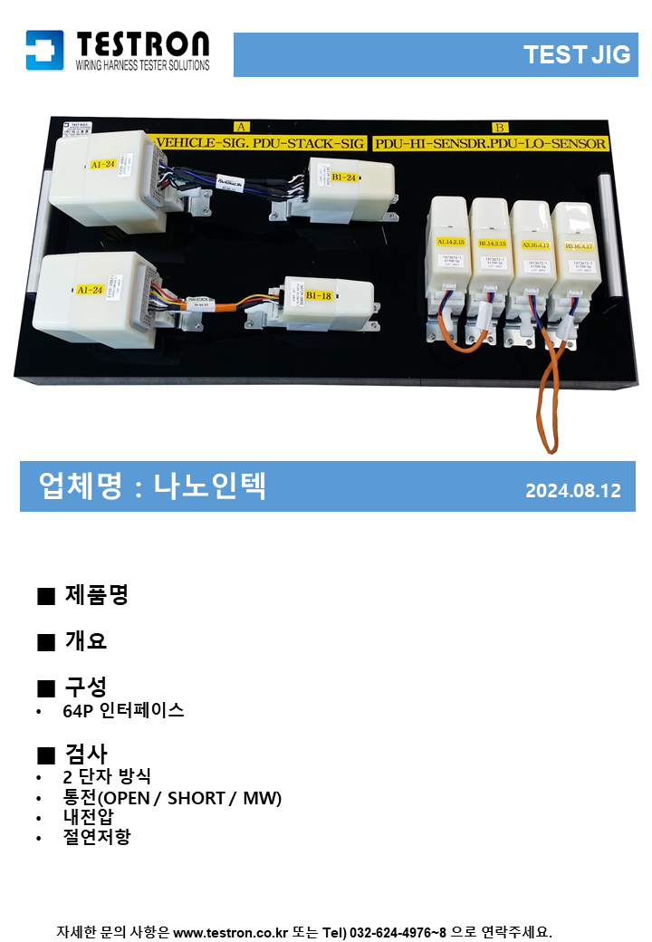 a1c1a0bc94fb3c8e42d4b9e75f9d2cb2_슬라이드351.PNG