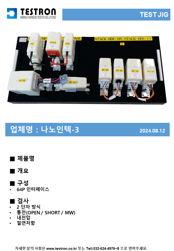 a1c1a0bc94fb3c8e42d4b9e75f9d2cb2_슬라이드353.PNG