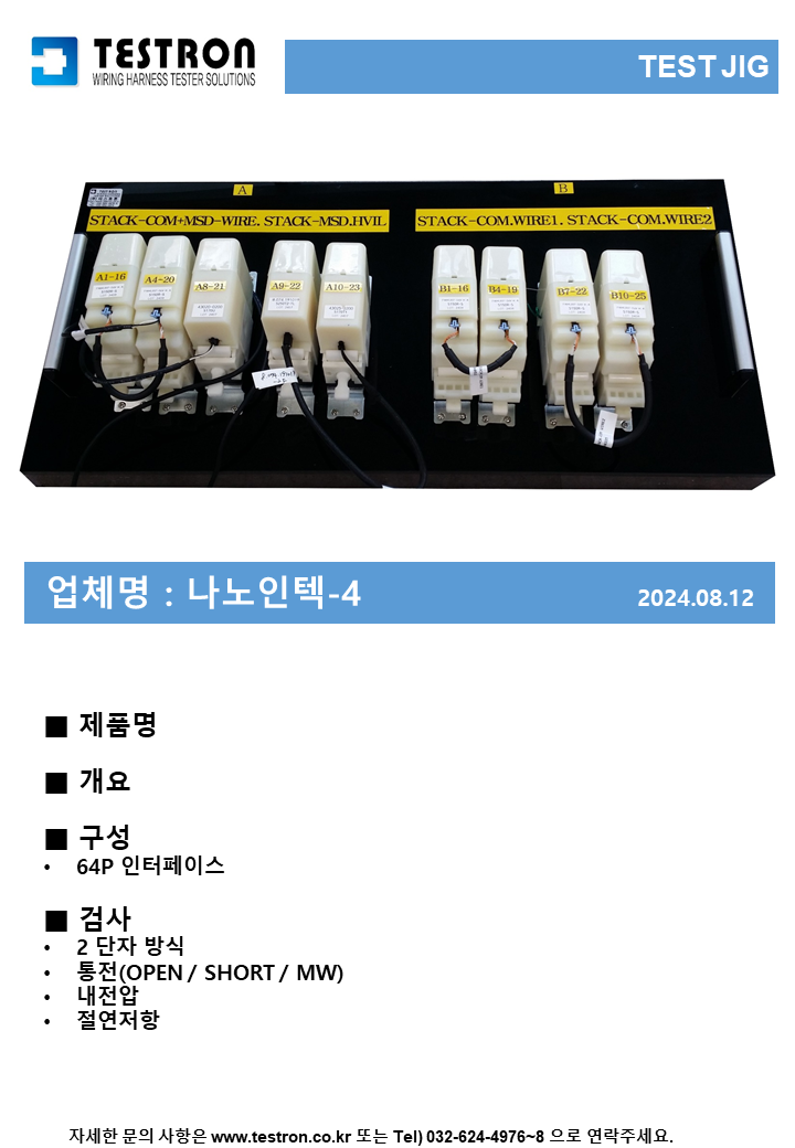 a1c1a0bc94fb3c8e42d4b9e75f9d2cb2_슬라이드354.PNG