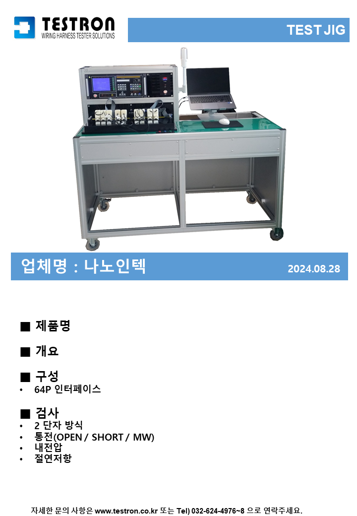 a1c1a0bc94fb3c8e42d4b9e75f9d2cb2_슬라이드355.PNG