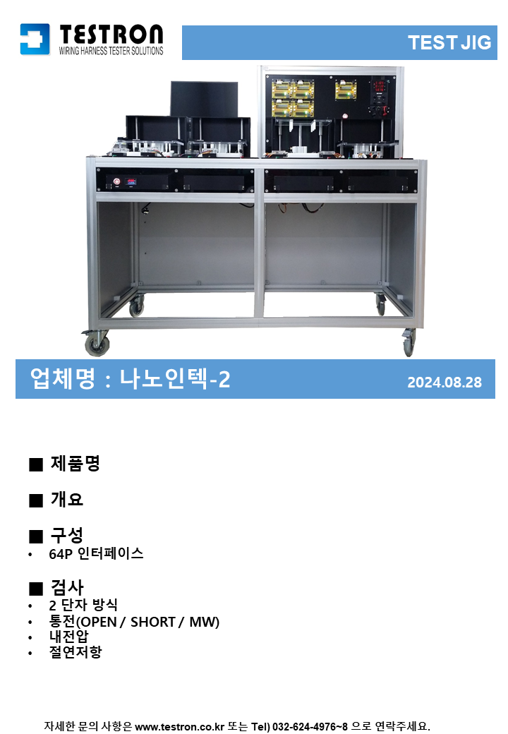 a1c1a0bc94fb3c8e42d4b9e75f9d2cb2_슬라이드356.PNG