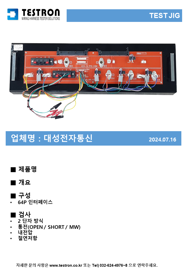 a1c1a0bc94fb3c8e42d4b9e75f9d2cb2_슬라이드357.PNG