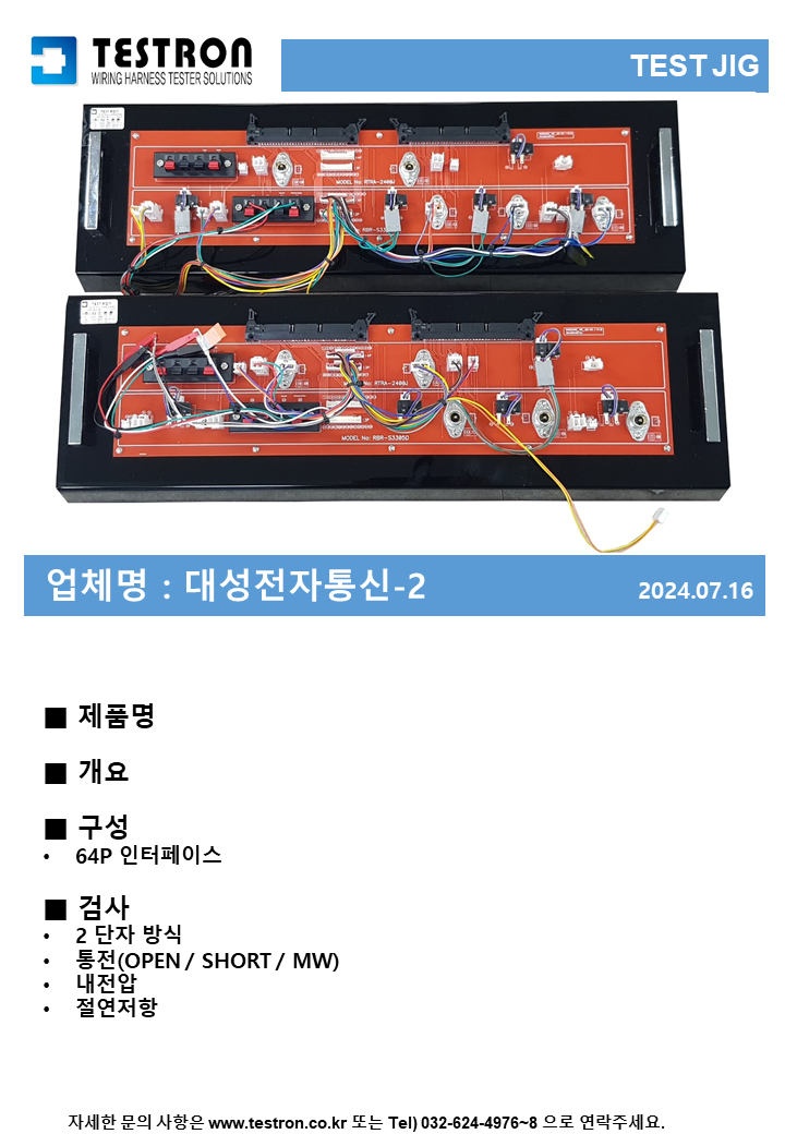 a1c1a0bc94fb3c8e42d4b9e75f9d2cb2_슬라이드358.PNG