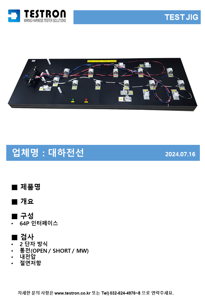 a1c1a0bc94fb3c8e42d4b9e75f9d2cb2_슬라이드359.PNG