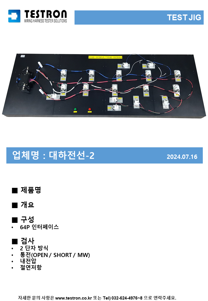 a1c1a0bc94fb3c8e42d4b9e75f9d2cb2_슬라이드360.PNG