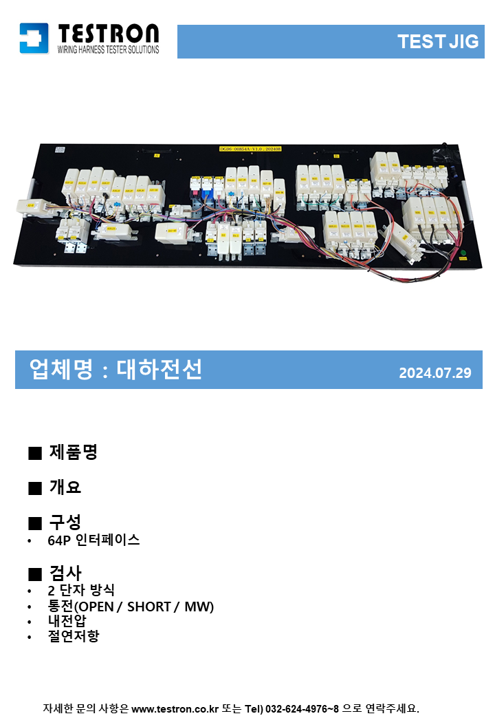 a1c1a0bc94fb3c8e42d4b9e75f9d2cb2_슬라이드361.PNG