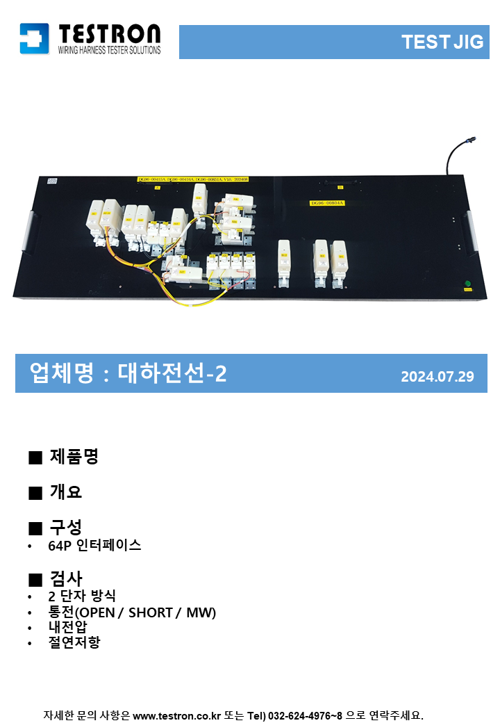 a1c1a0bc94fb3c8e42d4b9e75f9d2cb2_슬라이드362.PNG