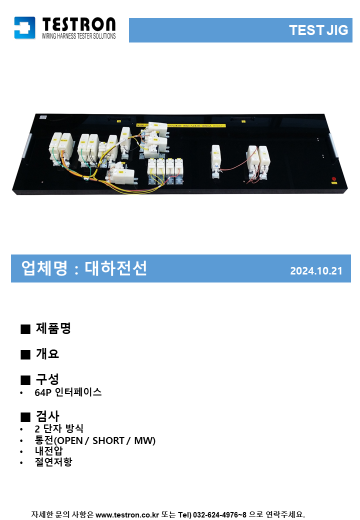 a1c1a0bc94fb3c8e42d4b9e75f9d2cb2_슬라이드363.PNG
