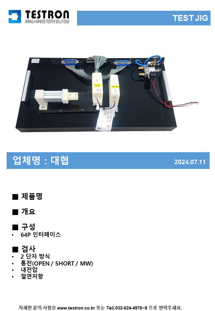 a1c1a0bc94fb3c8e42d4b9e75f9d2cb2_슬라이드364.PNG
