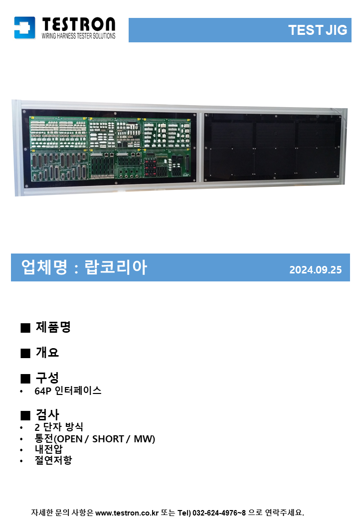 a1c1a0bc94fb3c8e42d4b9e75f9d2cb2_슬라이드367.PNG