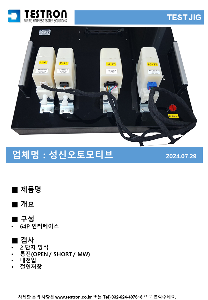 a1c1a0bc94fb3c8e42d4b9e75f9d2cb2_슬라이드369.PNG