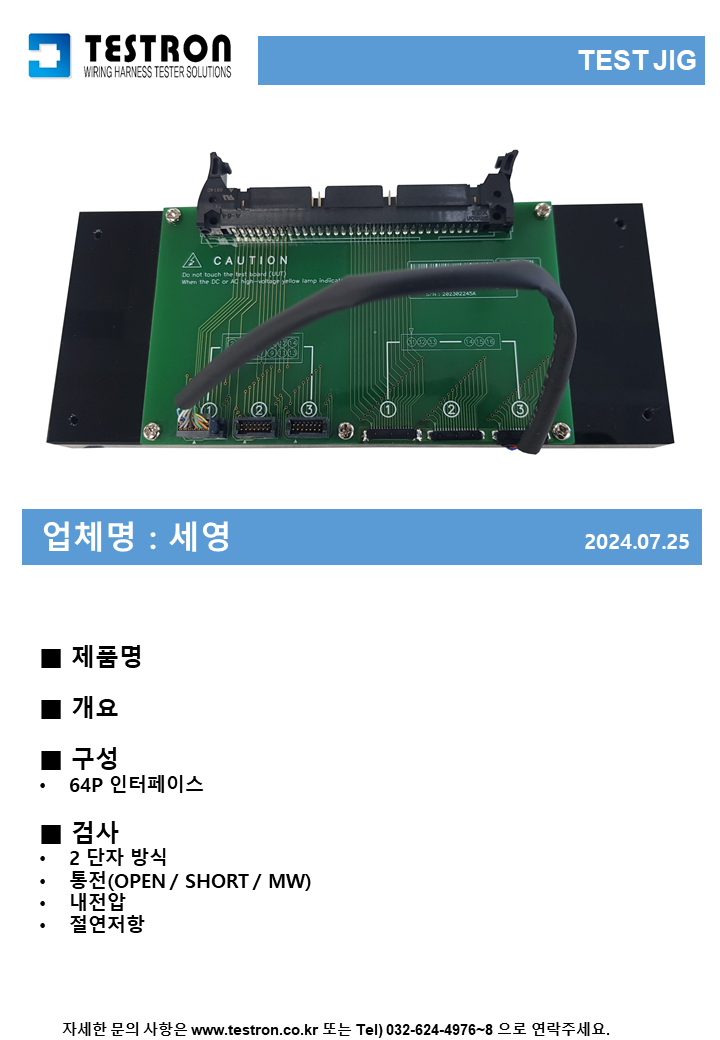 a1c1a0bc94fb3c8e42d4b9e75f9d2cb2_슬라이드371.PNG