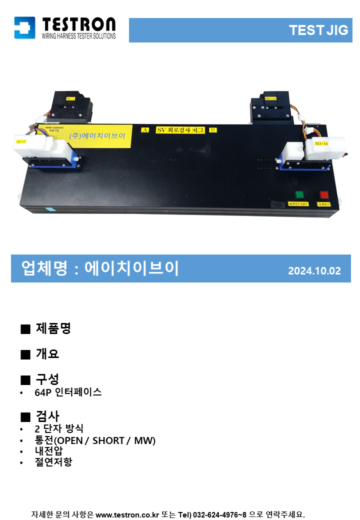 a1c1a0bc94fb3c8e42d4b9e75f9d2cb2_슬라이드373.PNG