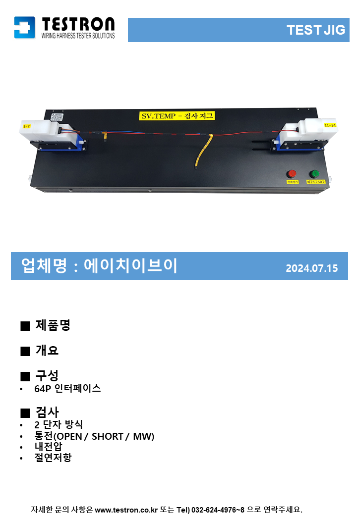 a1c1a0bc94fb3c8e42d4b9e75f9d2cb2_슬라이드374.PNG