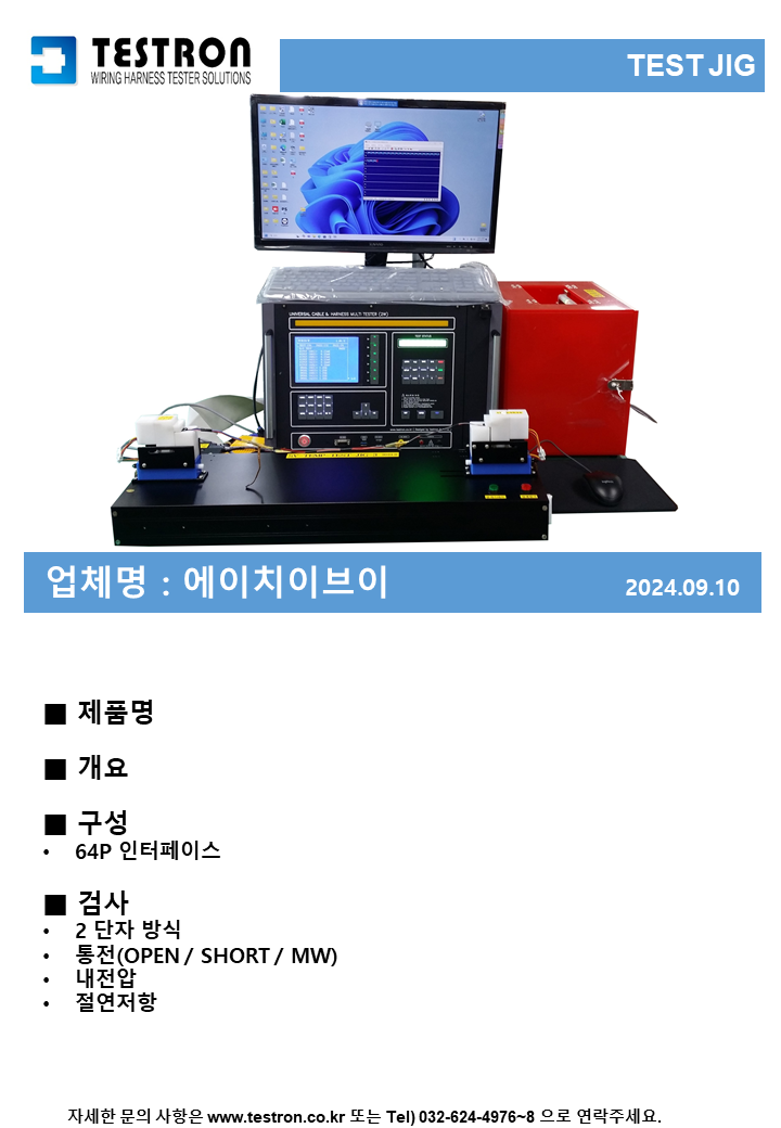 a1c1a0bc94fb3c8e42d4b9e75f9d2cb2_슬라이드375.PNG