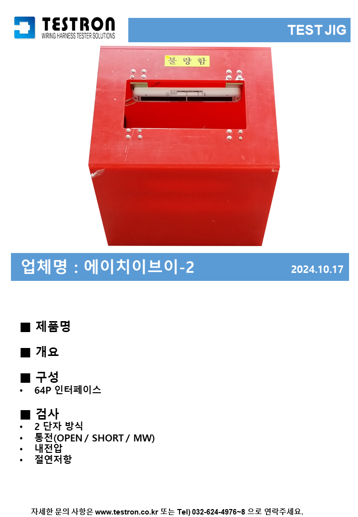 a1c1a0bc94fb3c8e42d4b9e75f9d2cb2_슬라이드376.PNG