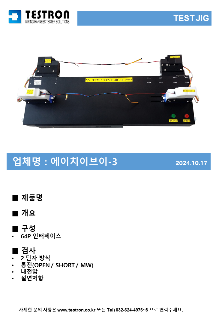 a1c1a0bc94fb3c8e42d4b9e75f9d2cb2_슬라이드377.PNG