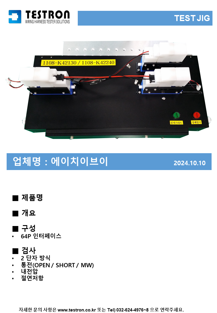 a1c1a0bc94fb3c8e42d4b9e75f9d2cb2_슬라이드378.PNG
