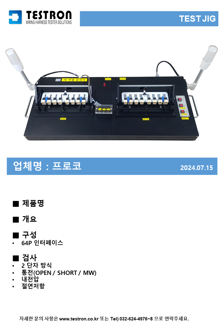 a1c1a0bc94fb3c8e42d4b9e75f9d2cb2_슬라이드379.PNG