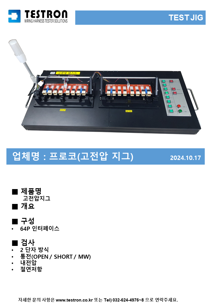 a1c1a0bc94fb3c8e42d4b9e75f9d2cb2_슬라이드380.PNG