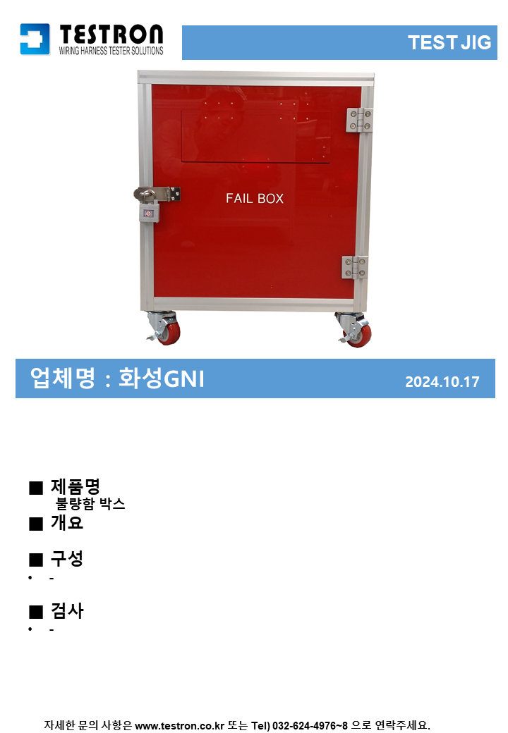 a1c1a0bc94fb3c8e42d4b9e75f9d2cb2_슬라이드381.PNG