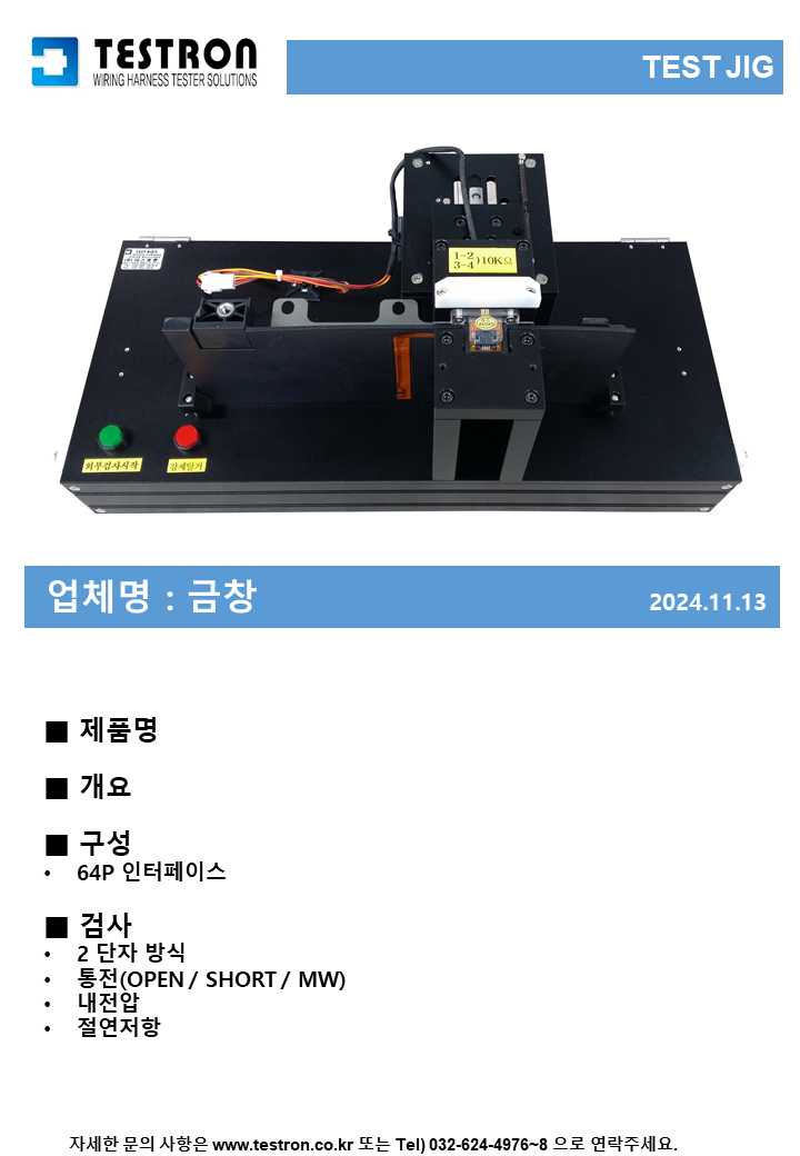 a1c1a0bc94fb3c8e42d4b9e75f9d2cb2_슬라이드385.PNG