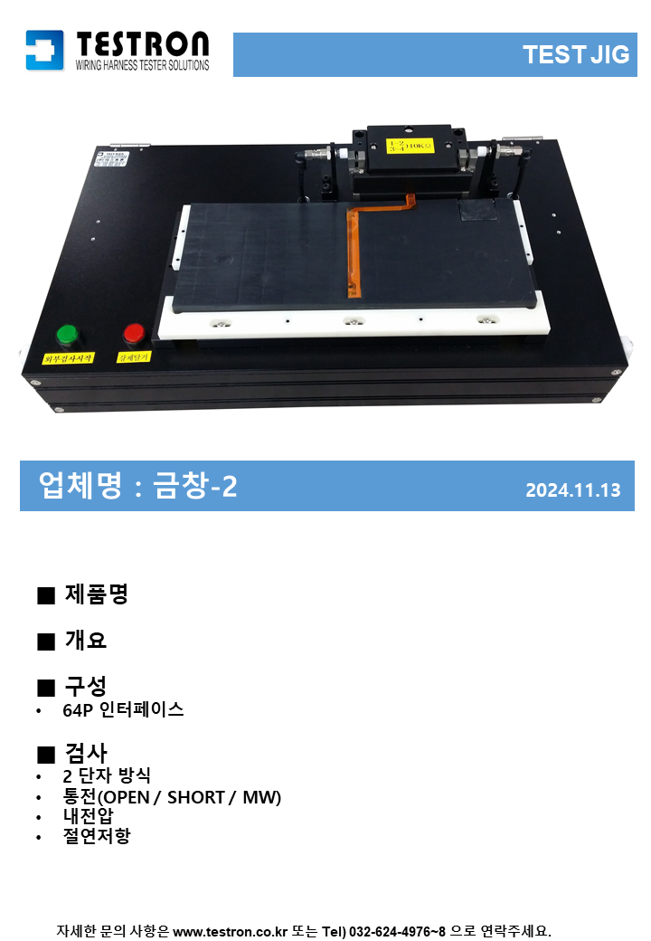 a1c1a0bc94fb3c8e42d4b9e75f9d2cb2_슬라이드386.PNG