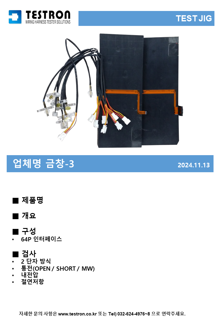 a1c1a0bc94fb3c8e42d4b9e75f9d2cb2_슬라이드387.PNG