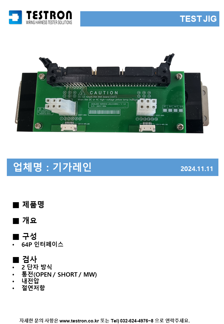 a1c1a0bc94fb3c8e42d4b9e75f9d2cb2_슬라이드388.PNG