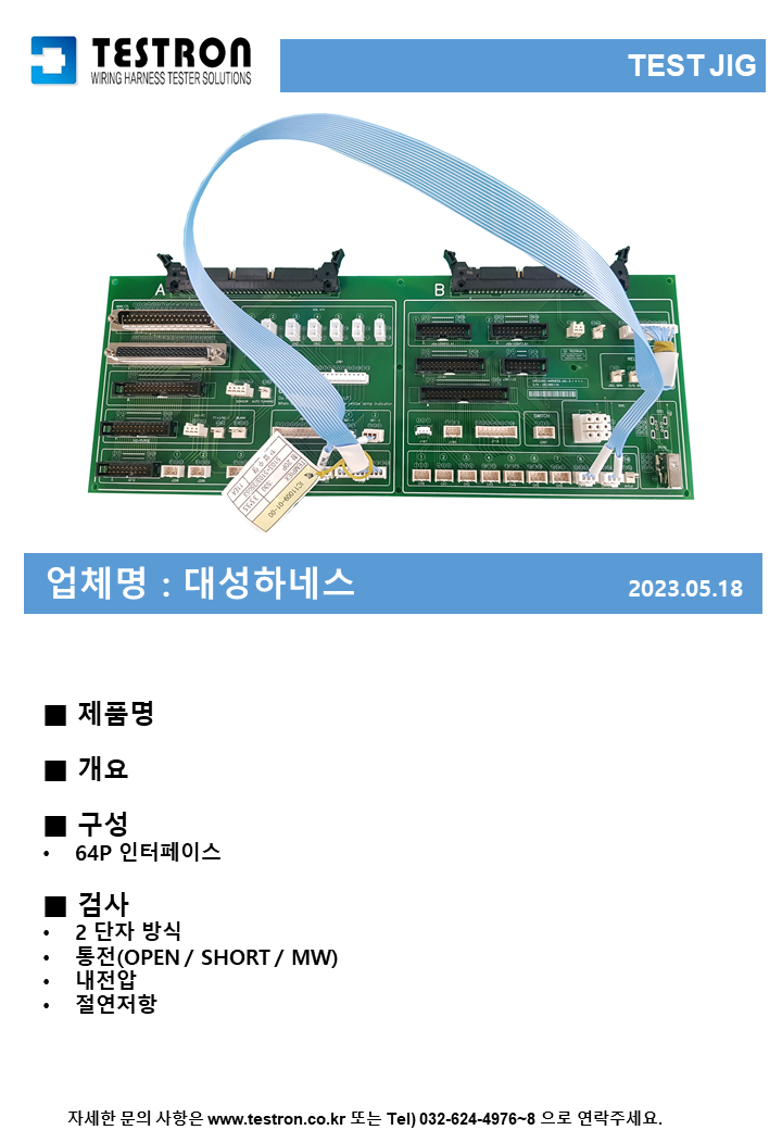 a1c1a0bc94fb3c8e42d4b9e75f9d2cb2_슬라이드389.PNG