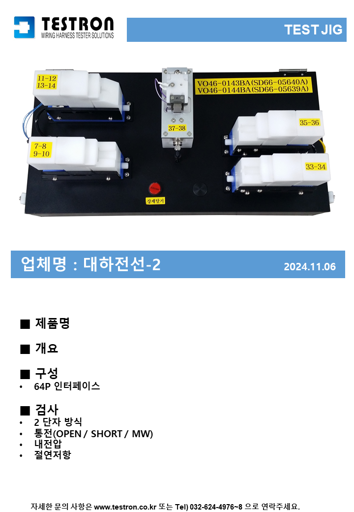 a1c1a0bc94fb3c8e42d4b9e75f9d2cb2_슬라이드391.PNG