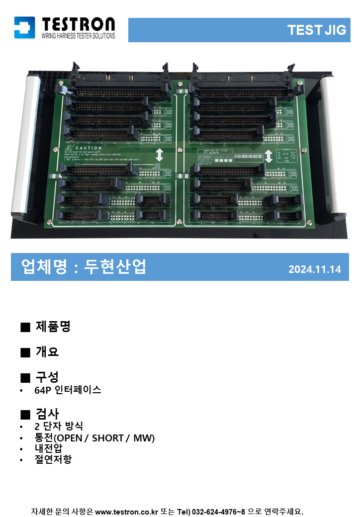 a1c1a0bc94fb3c8e42d4b9e75f9d2cb2_슬라이드392.PNG