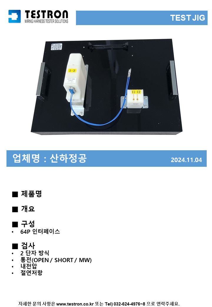 a1c1a0bc94fb3c8e42d4b9e75f9d2cb2_슬라이드393.PNG