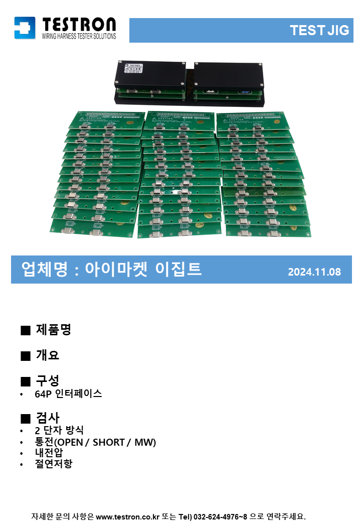 a1c1a0bc94fb3c8e42d4b9e75f9d2cb2_슬라이드394.PNG