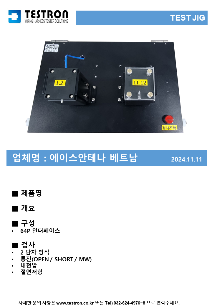 a1c1a0bc94fb3c8e42d4b9e75f9d2cb2_슬라이드395.PNG