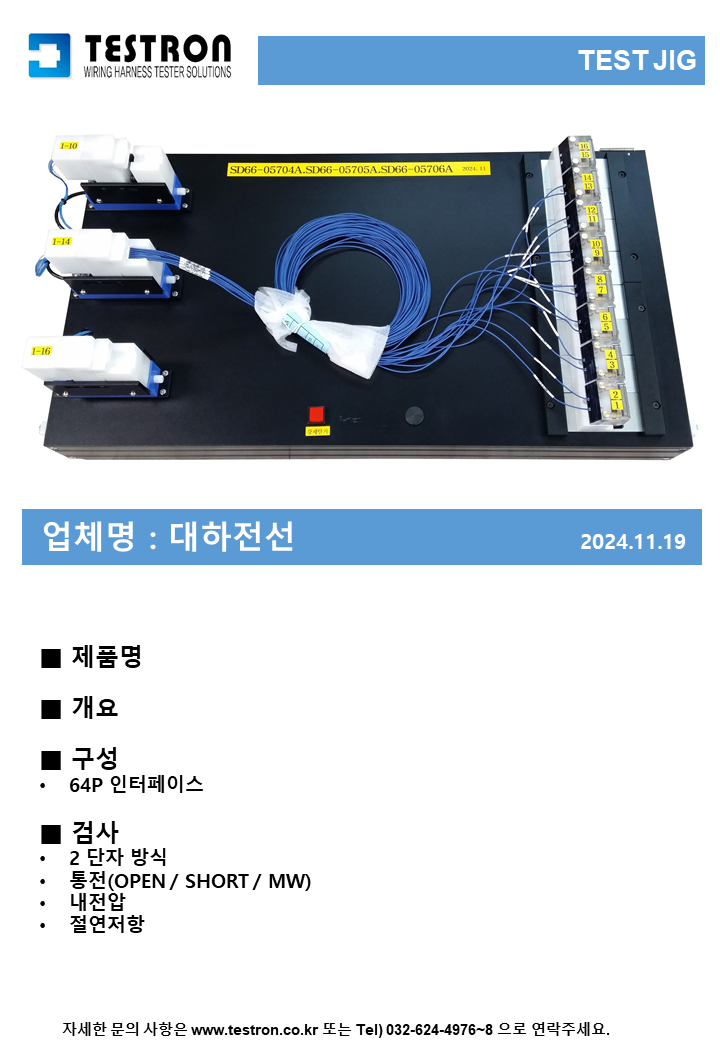 a1c1a0bc94fb3c8e42d4b9e75f9d2cb2_슬라이드396.PNG