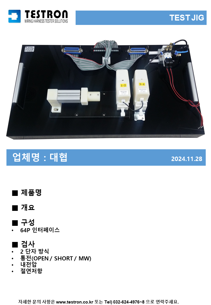 a1c1a0bc94fb3c8e42d4b9e75f9d2cb2_슬라이드397.PNG