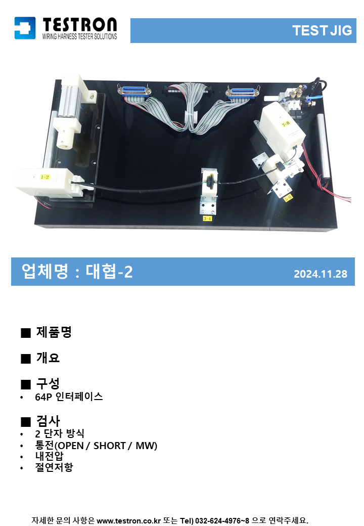 a1c1a0bc94fb3c8e42d4b9e75f9d2cb2_슬라이드398.PNG