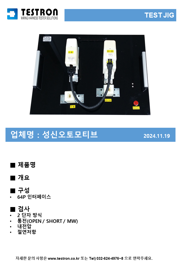 a1c1a0bc94fb3c8e42d4b9e75f9d2cb2_슬라이드399.PNG