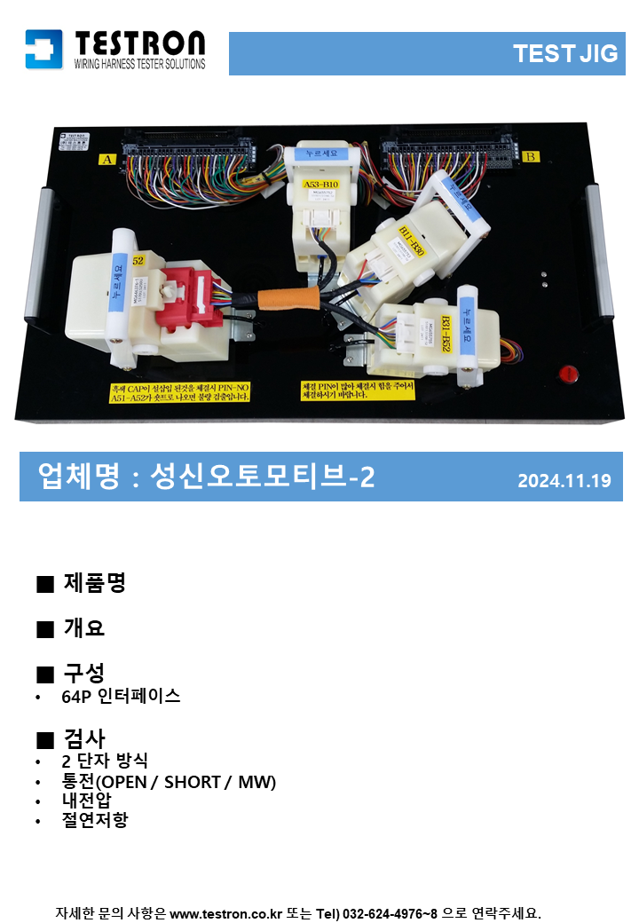 a1c1a0bc94fb3c8e42d4b9e75f9d2cb2_슬라이드400.PNG