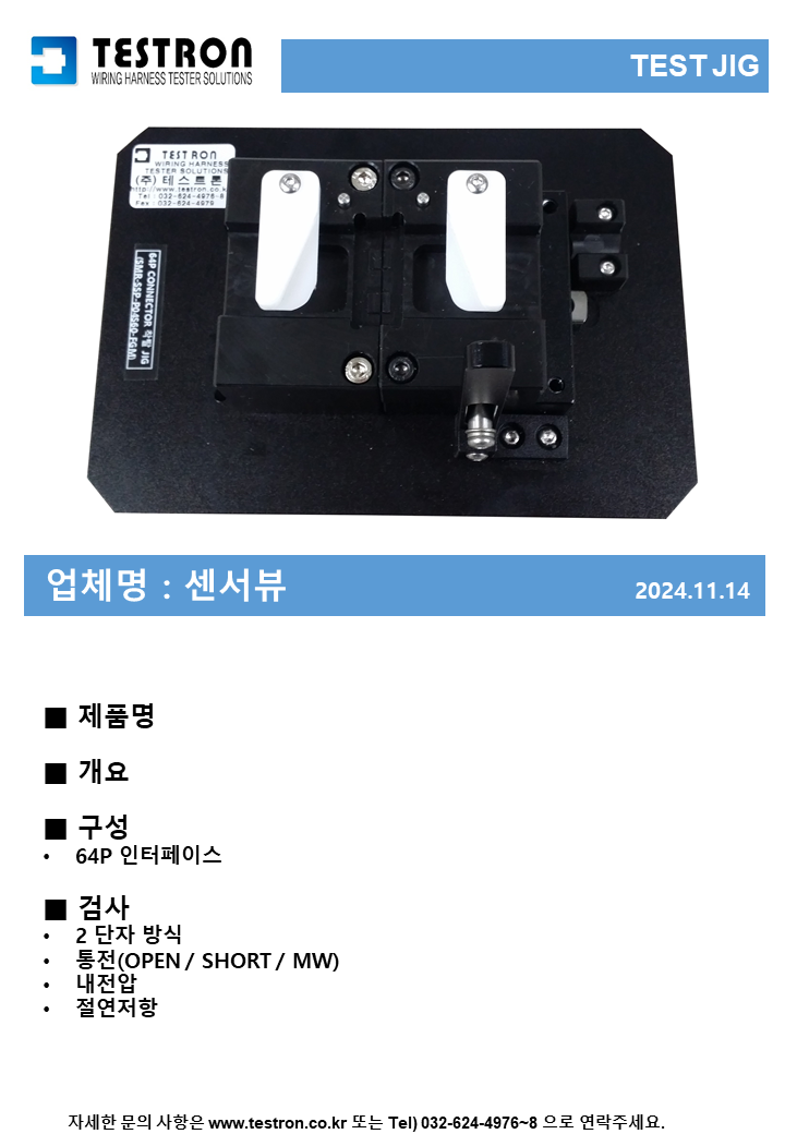 a1c1a0bc94fb3c8e42d4b9e75f9d2cb2_슬라이드401.PNG