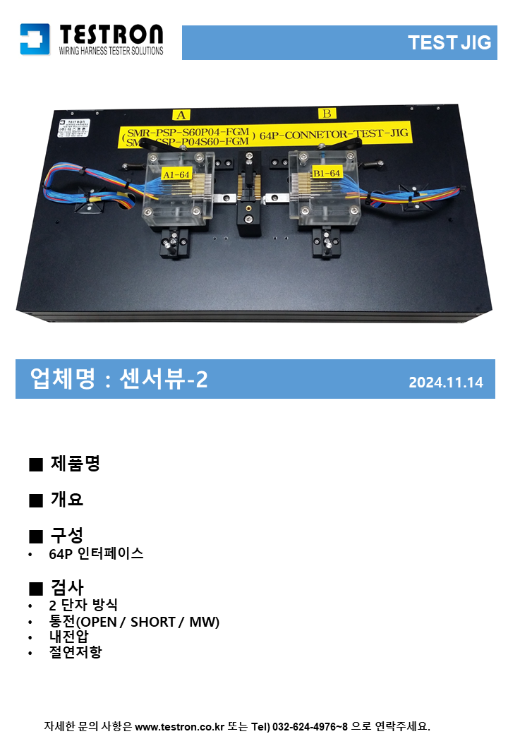 a1c1a0bc94fb3c8e42d4b9e75f9d2cb2_슬라이드402.PNG