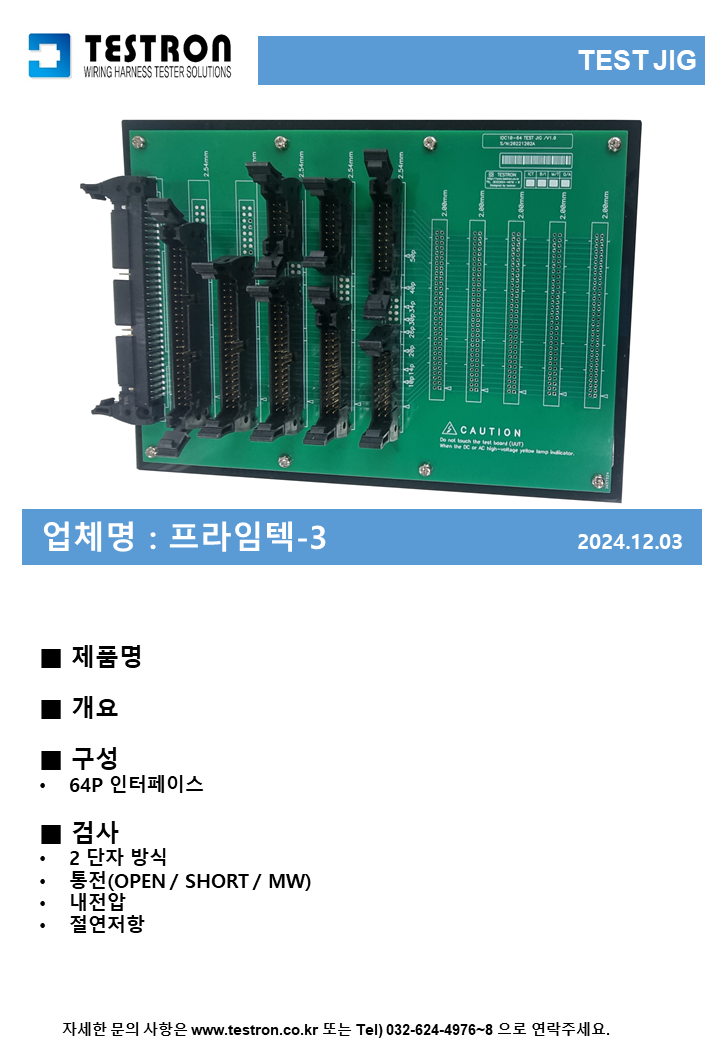 a1c1a0bc94fb3c8e42d4b9e75f9d2cb2_슬라이드405.PNG