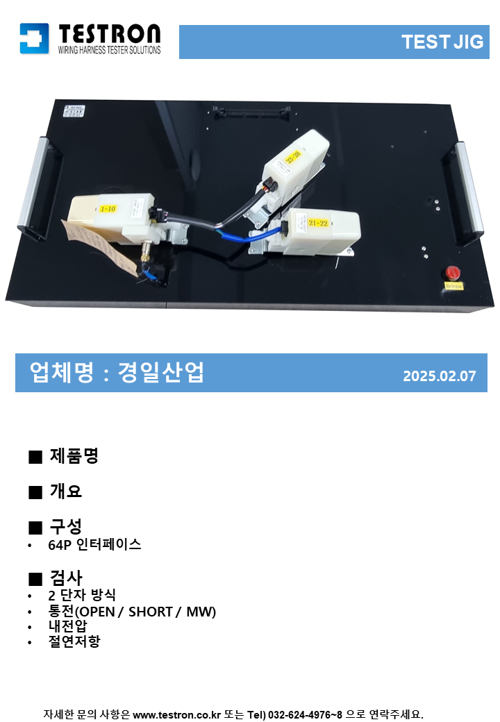 a1c1a0bc94fb3c8e42d4b9e75f9d2cb2_슬라이드407.PNG
