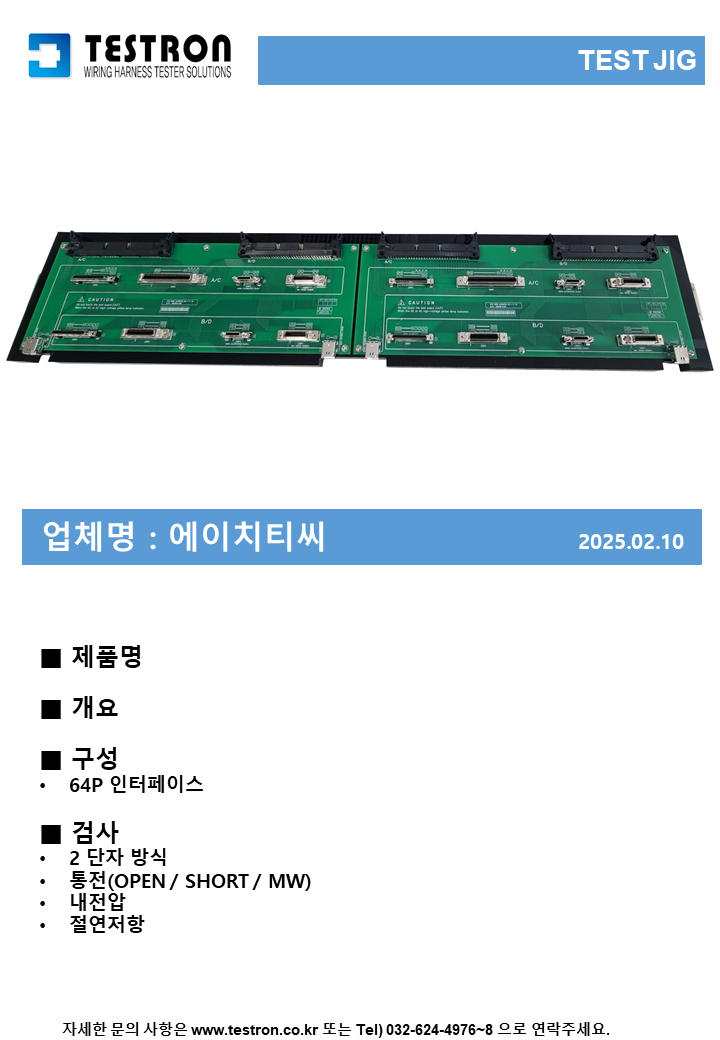 a1c1a0bc94fb3c8e42d4b9e75f9d2cb2_슬라이드409.PNG