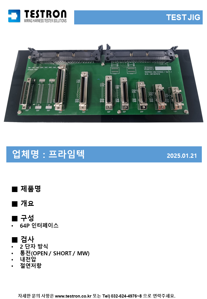 a1c1a0bc94fb3c8e42d4b9e75f9d2cb2_슬라이드410.PNG
