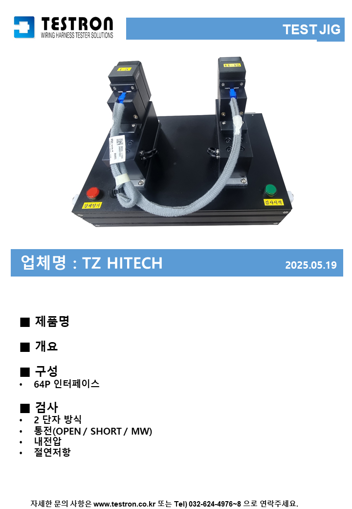 a1c1a0bc94fb3c8e42d4b9e75f9d2cb2_슬라이드411.PNG