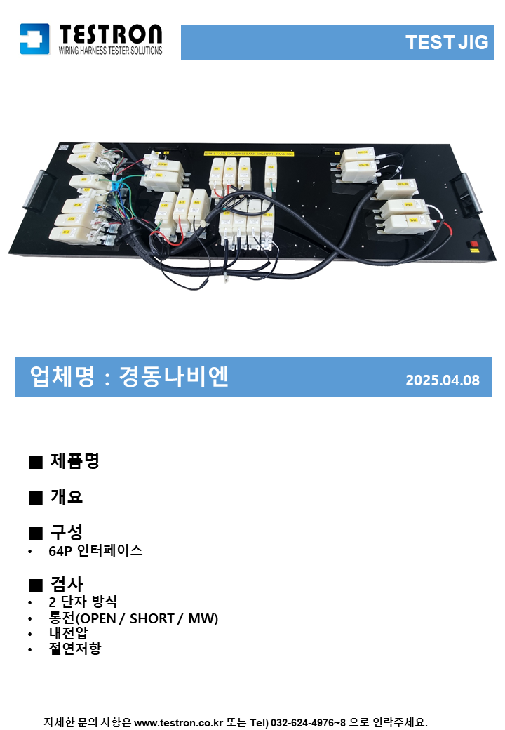 a1c1a0bc94fb3c8e42d4b9e75f9d2cb2_슬라이드412.PNG