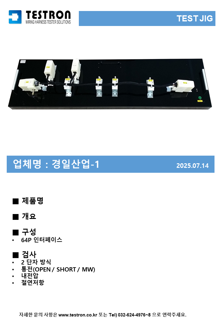 a1c1a0bc94fb3c8e42d4b9e75f9d2cb2_슬라이드413.PNG