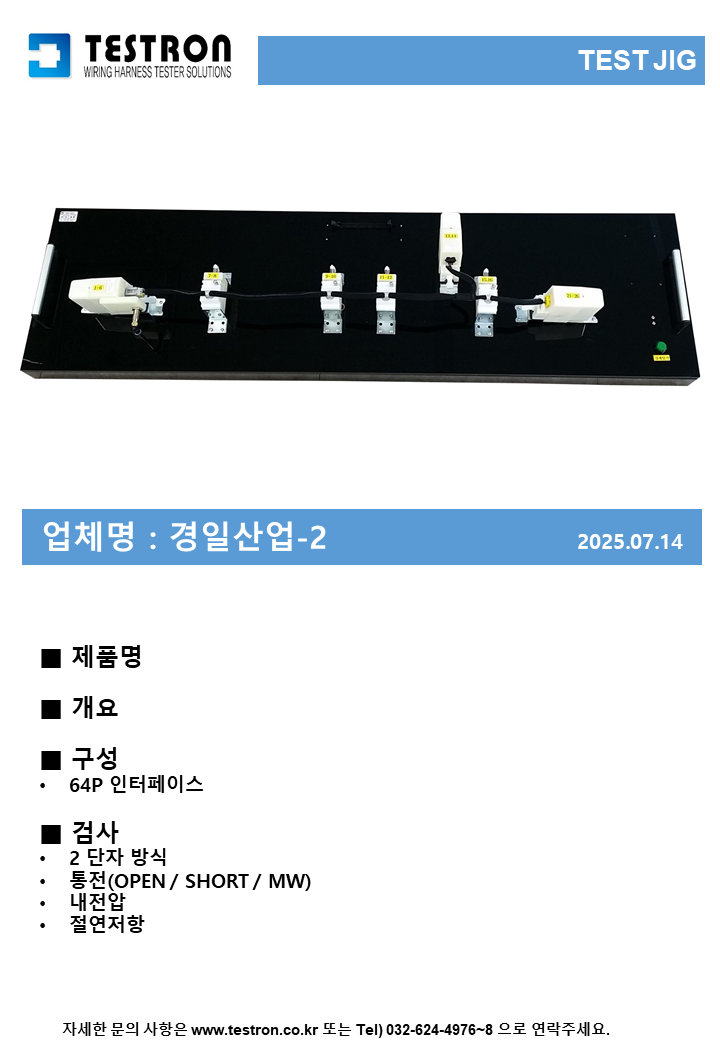 a1c1a0bc94fb3c8e42d4b9e75f9d2cb2_슬라이드414.PNG